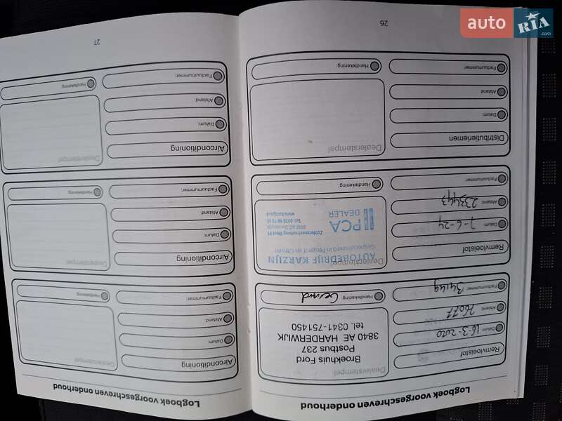 Грузовой фургон Ford Transit Custom 2019 в Броварах