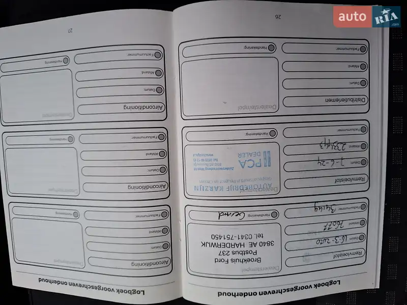 Грузовой фургон Ford Transit Custom 2019 в Броварах документ