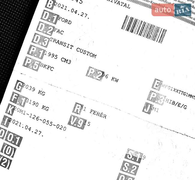 Минивэн Ford Transit Custom 2021 в Хусте фото 70 Минивэн Ford Transit Custom 2021 в Хусте