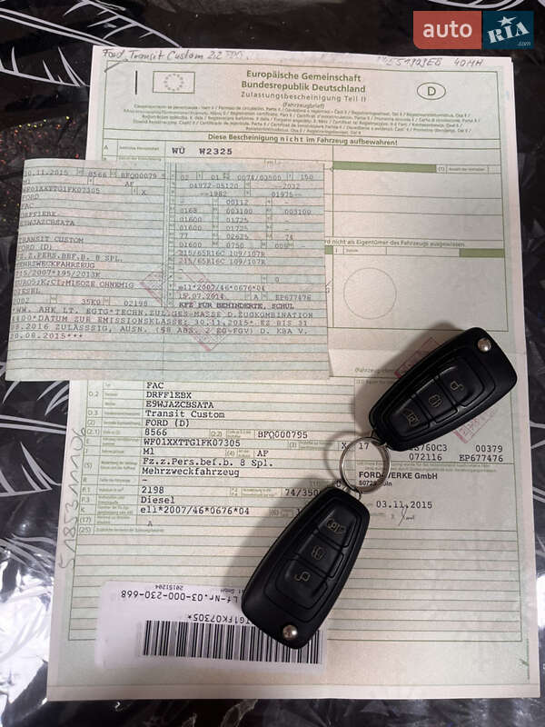 Минивэн Ford Transit Custom 2015 в Самборе