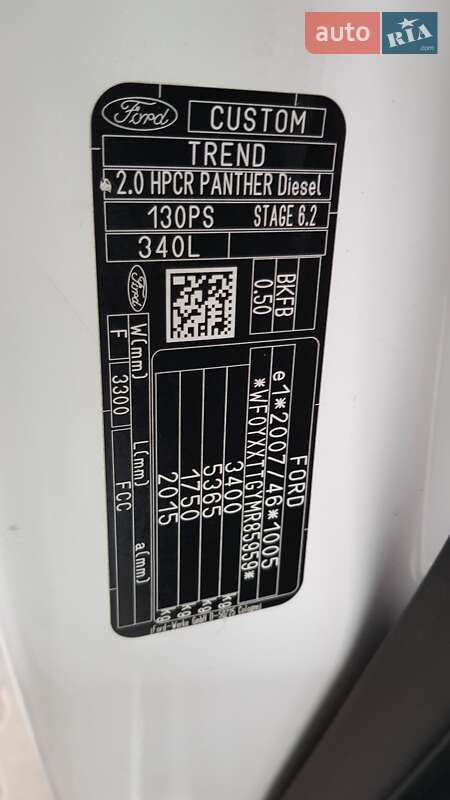 Минивэн Ford Transit Custom 2021 в Виннице