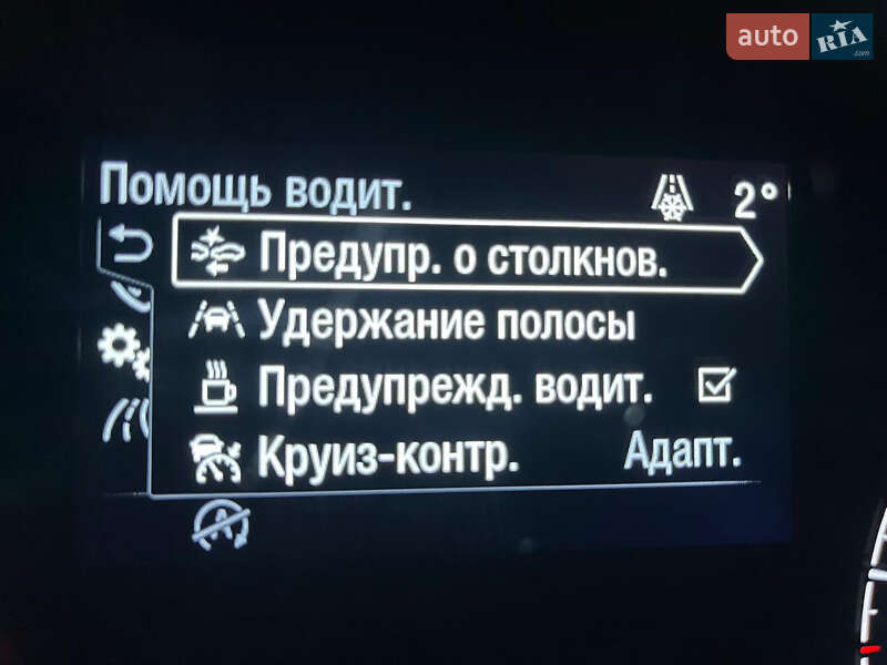 Грузовой фургон Ford Transit Custom 2021 в Луцке