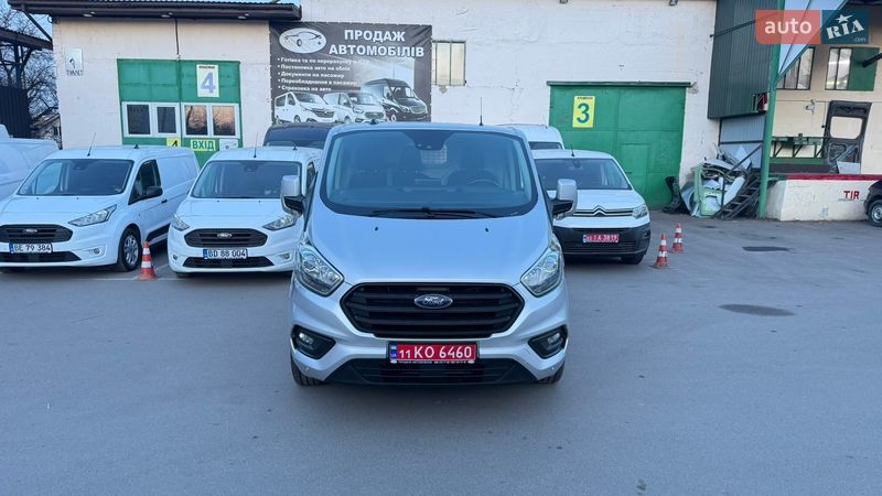 2022 Ford Transit-Custom, VIN WF0YXXTTGYMD46646:plate — фото 1 (autoria)