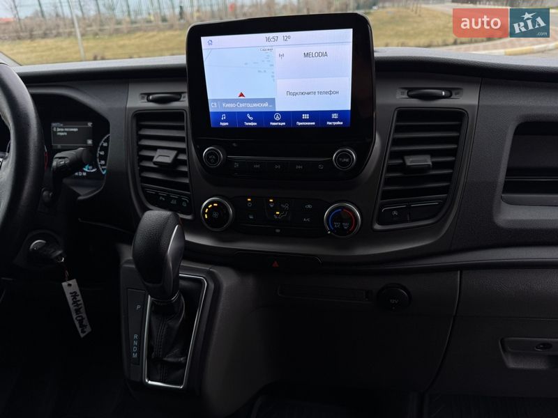 Грузовой фургон Ford Transit Custom 2021 в Ирпене