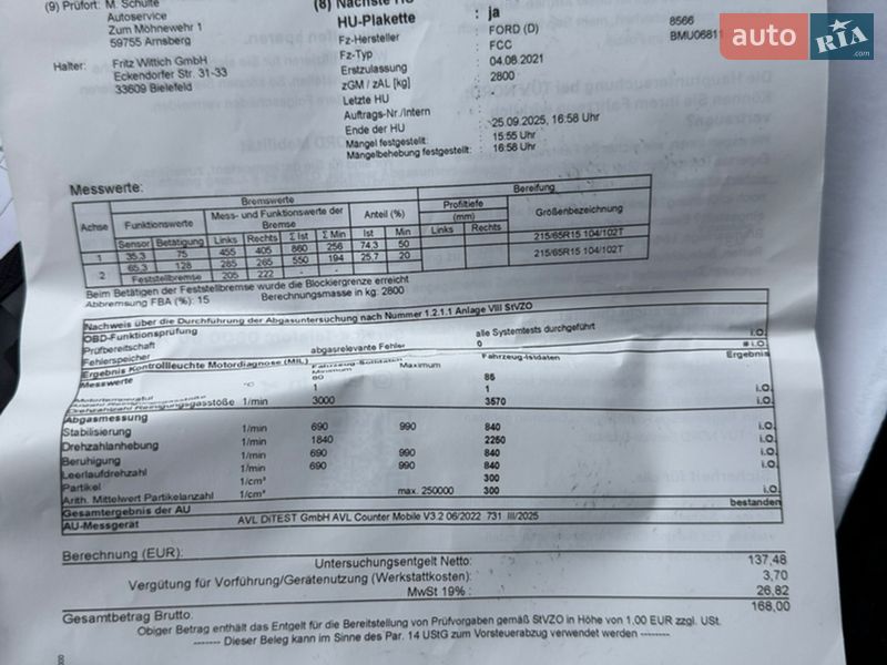 Грузовой фургон Ford Transit Custom 2021 в Ирпене фото 25 Грузовой фургон Ford Transit Custom 2021 в Ирпене