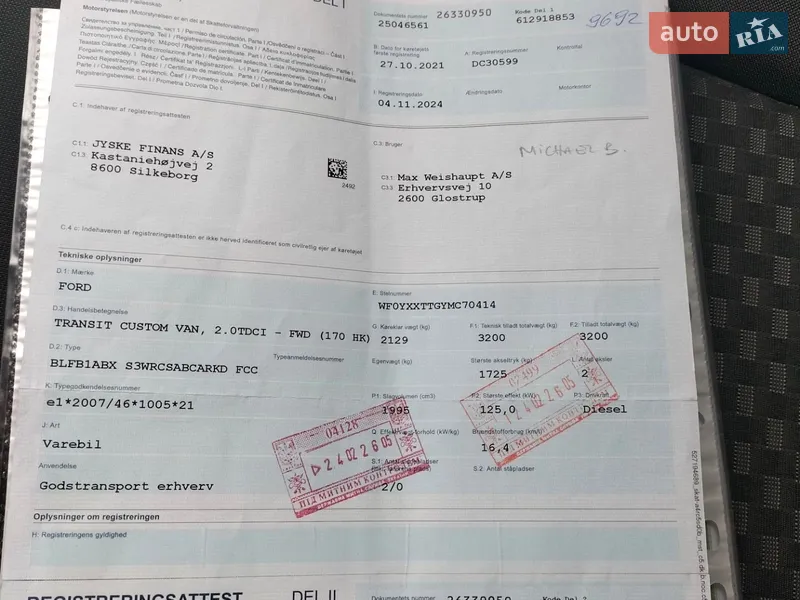 Вантажний фургон Ford Transit Custom 2021 в Дунаївцях документ