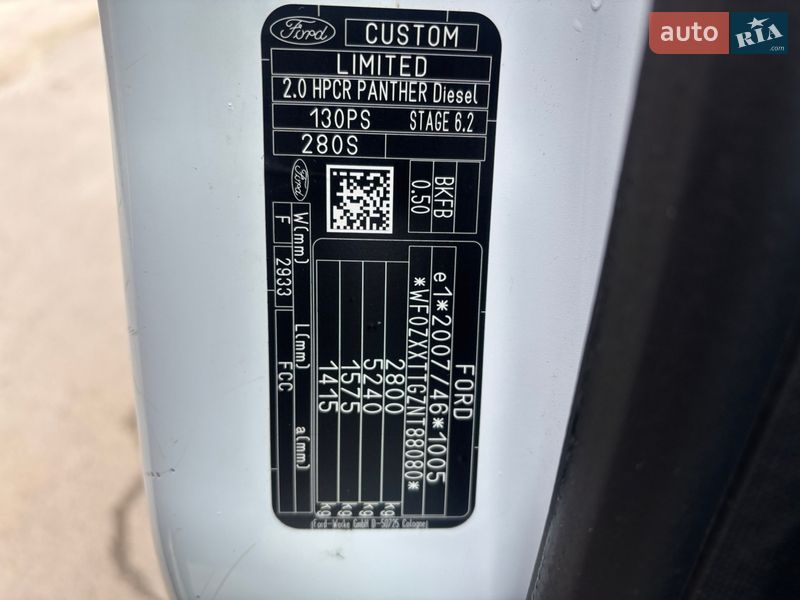 Вантажопасажирський фургон Ford Transit Custom 2022 в Вінниці