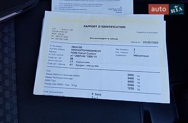 Грузовой фургон Ford Transit Custom 2022 в Виннице