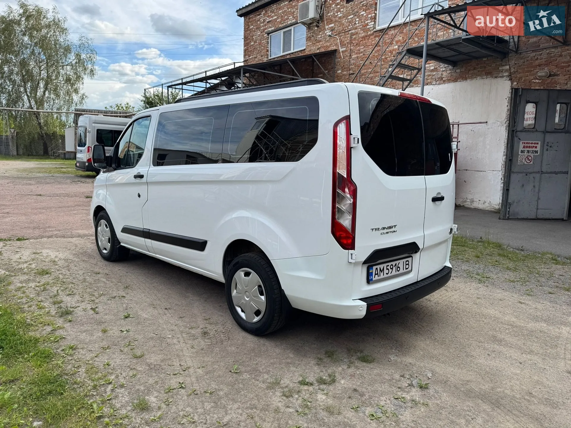 2022 Ford Transit Connect - мініатюра 35