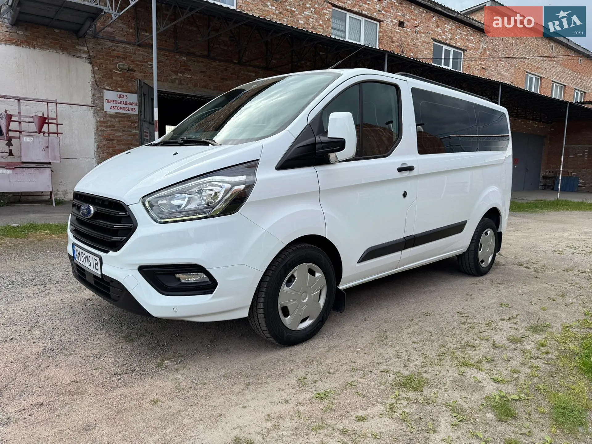 2022 Ford Transit Connect - мініатюра 8