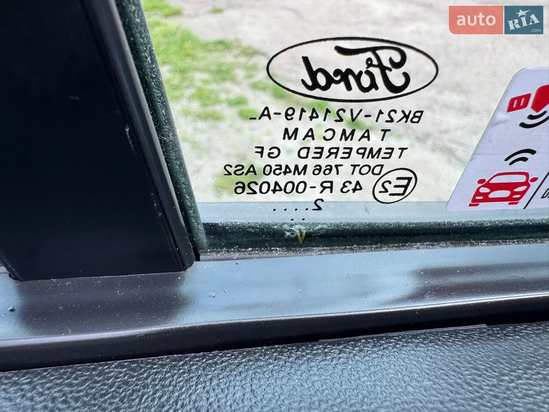 2022 Ford Transit Connect - мініатюра 59