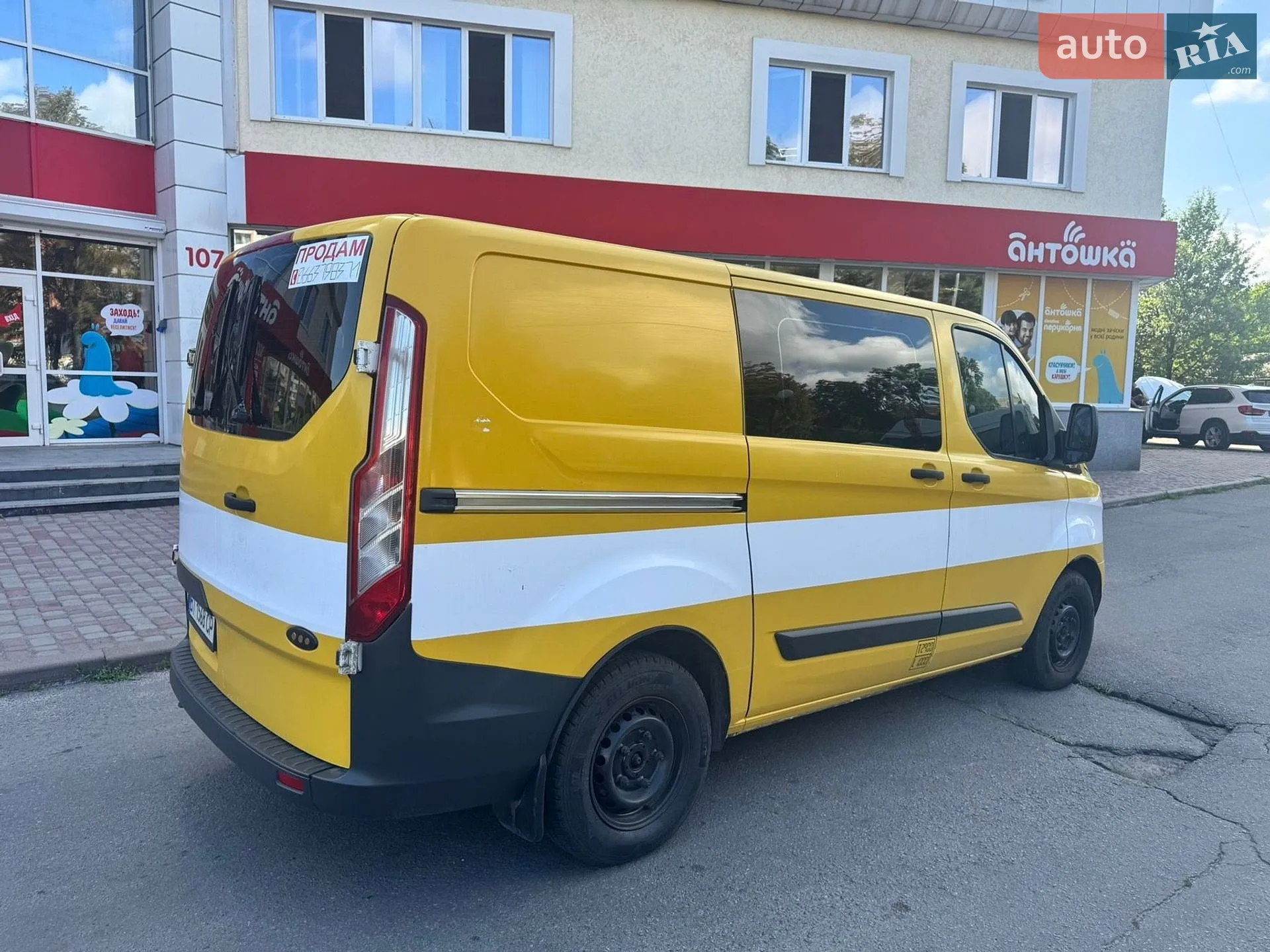 2013 Ford Transit Connect - мініатюра 5