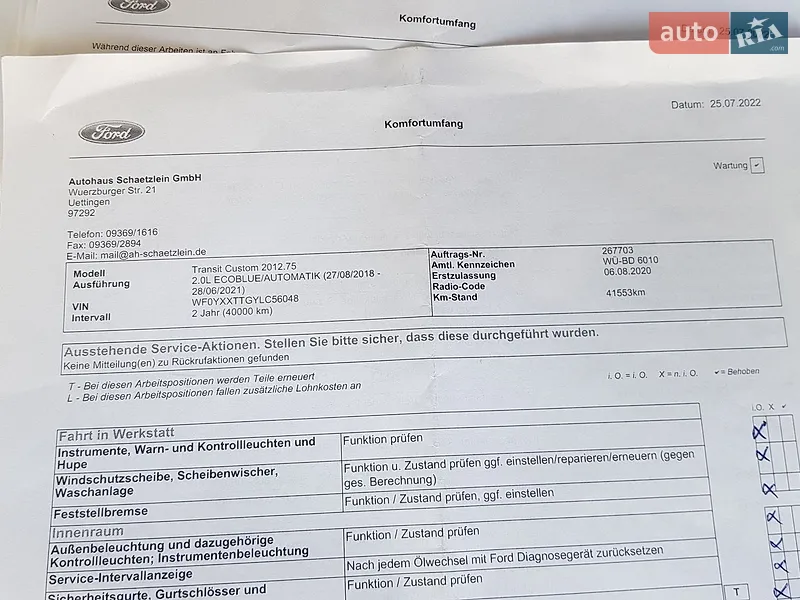 Вантажний фургон Ford Transit Custom 2021 в Вінниці документ