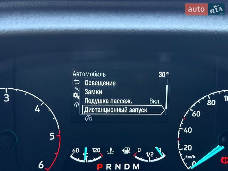 Вантажний фургон Ford Transit Custom 2020 в Ужгороді