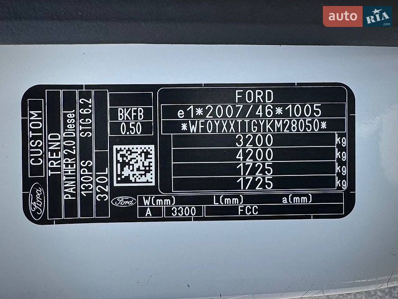 Грузовой фургон Ford Transit Custom 2019 в Киеве