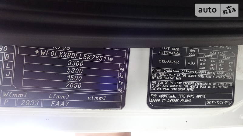 Інші автобуси Ford Transit 2005 в Смілі