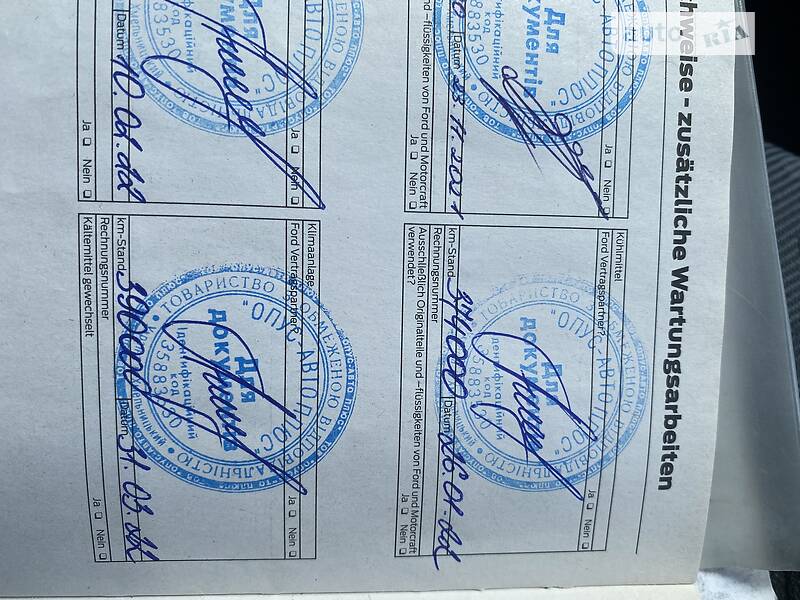 Вантажний фургон Ford Transit 2012 в Хмельницькому