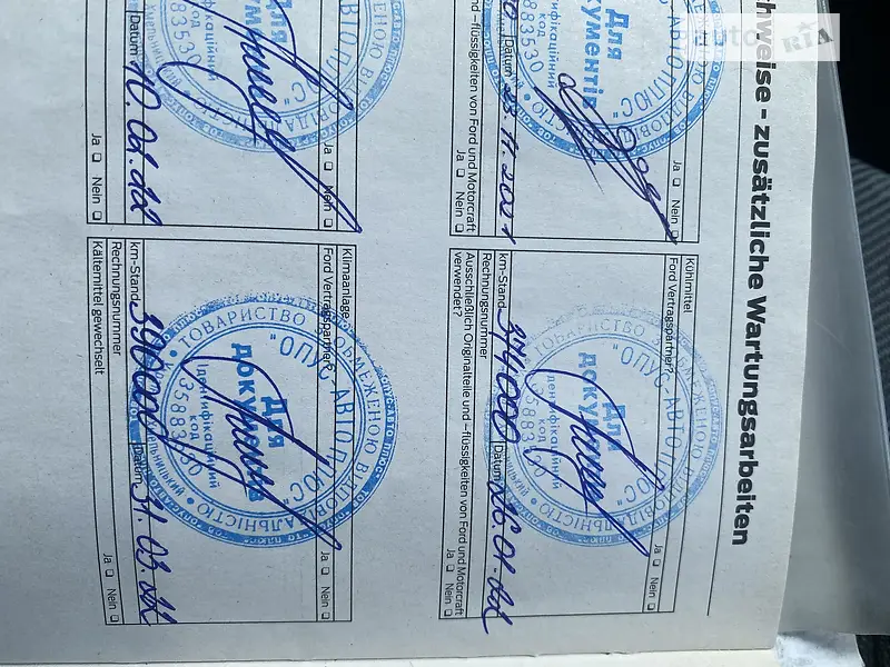 Вантажний фургон Ford Transit 2012 в Хмельницькому документ