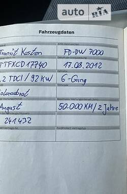 Вантажний фургон Ford Transit 2012 в 