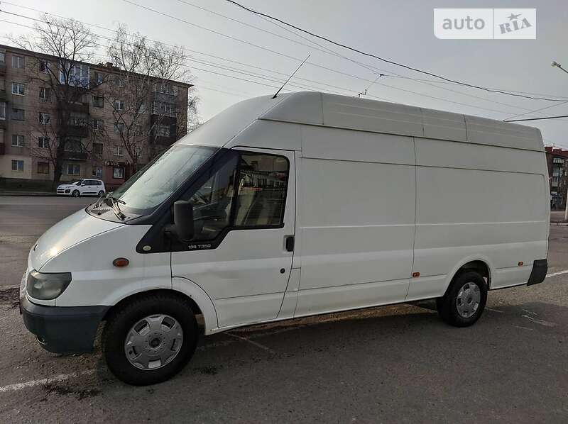 Shops ford transit 2005 for