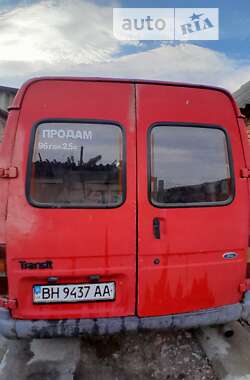 Вантажний фургон Ford Transit 1996 в Болграді