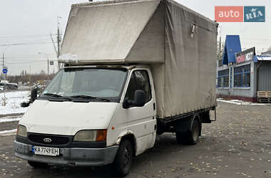 Грузовой фургон Ford Transit 1997 в Киеве