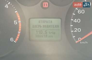 Микроавтобус Ford Transit 2013 в 
