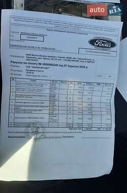Грузовой фургон Ford Transit 2016 в 