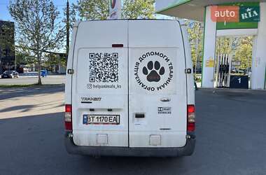 Грузовой фургон Ford Transit 2008 в 