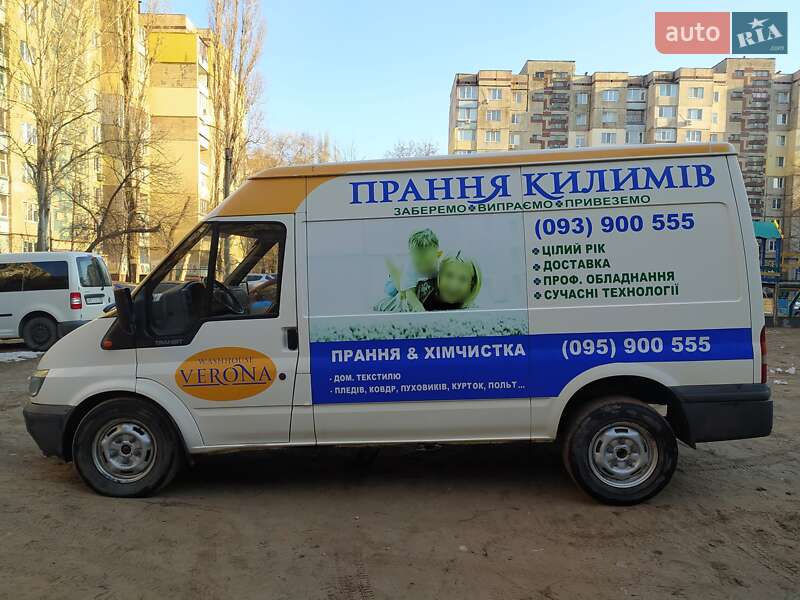 Рефрижератор Ford Transit 2000 в Кам'янському