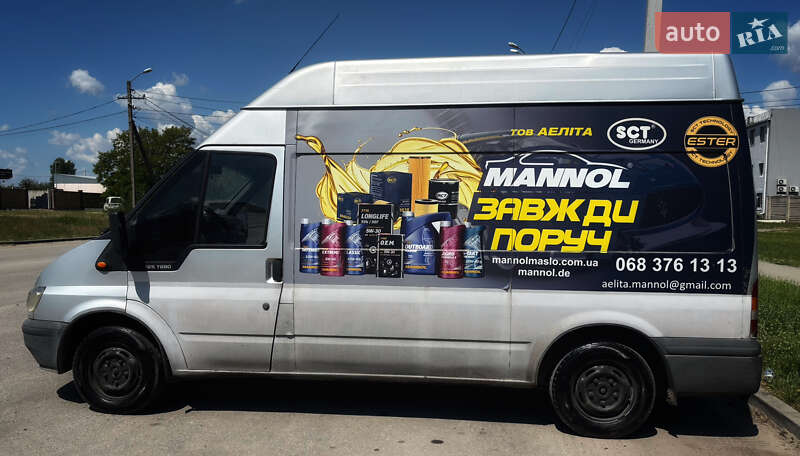 Грузовой фургон Ford Transit 2005 в Днепре