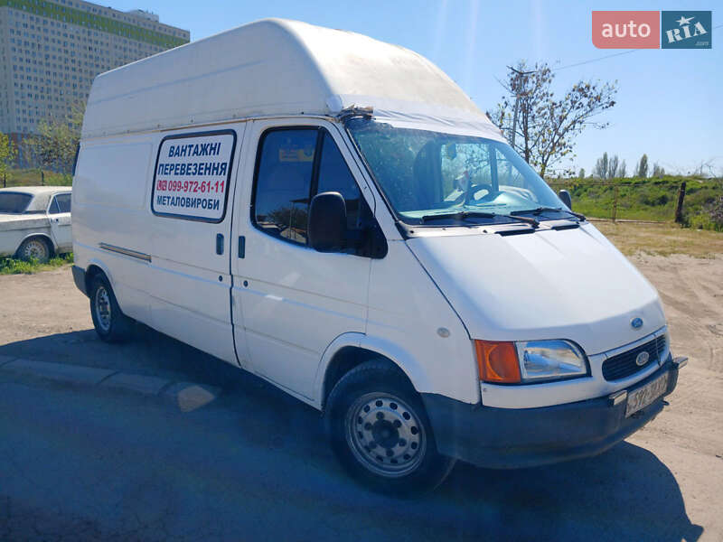 Грузовой фургон Ford Transit 1996 в Одессе