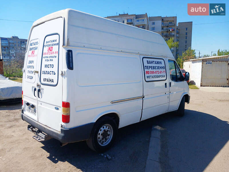 Грузовой фургон Ford Transit 1996 в Одессе