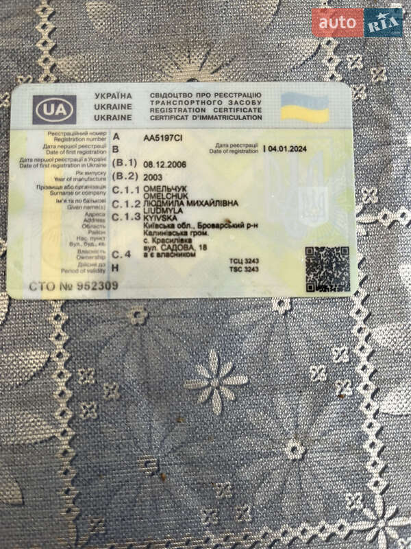 Грузопассажирский фургон Ford Transit 2003 в Броварах фото 17 Грузопассажирский фургон Ford Transit 2003 в Броварах