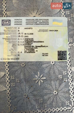 Вантажопасажирський фургон Ford Transit 2003 в 