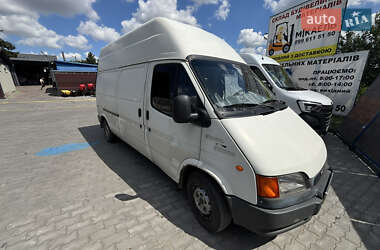 Грузовой фургон Ford Transit 1999 в Терновке
