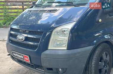 Грузовой фургон Ford Transit 2010 в 