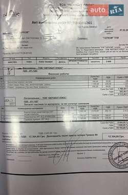 Грузопассажирский фургон Ford Transit 2008 в 