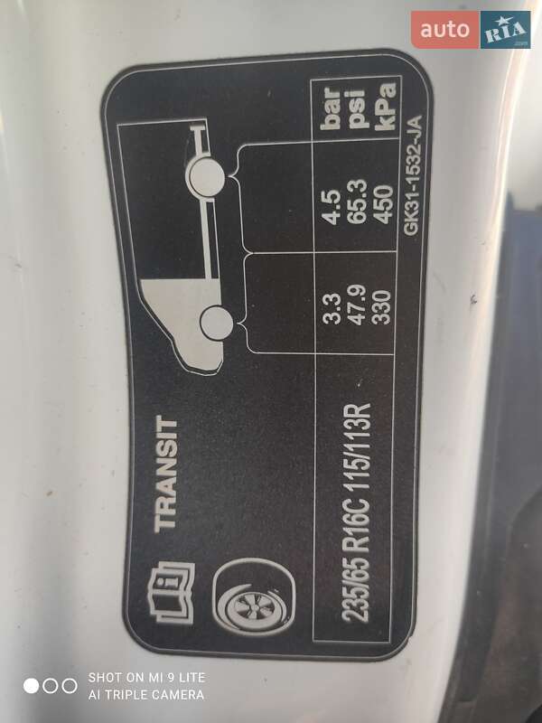 Вантажний фургон Ford Transit 2017 в Києві фото 20 Вантажний фургон Ford Transit 2017 в Києві