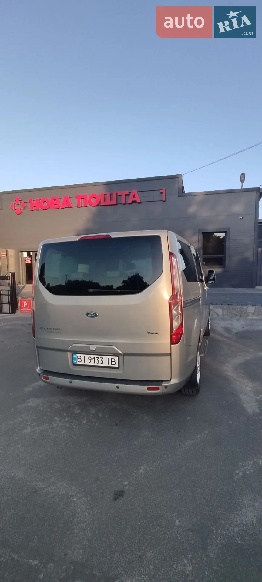 2013 Ford Transit Connect - мініатюра 5