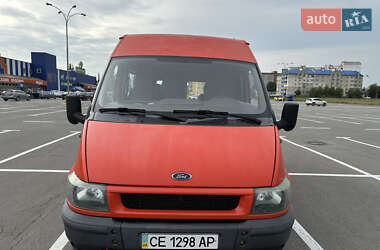 Грузовой фургон Ford Transit 2001 в Каменец-Подольском