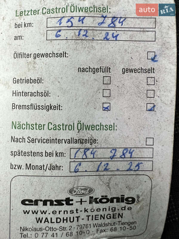 Грузовой фургон Ford Transit 2021 в Виннице фото 19 Грузовой фургон Ford Transit 2021 в Виннице