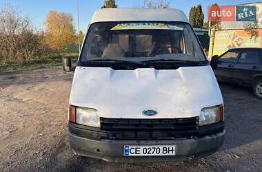 Грузовой фургон Ford Transit 1990 в Дашеве