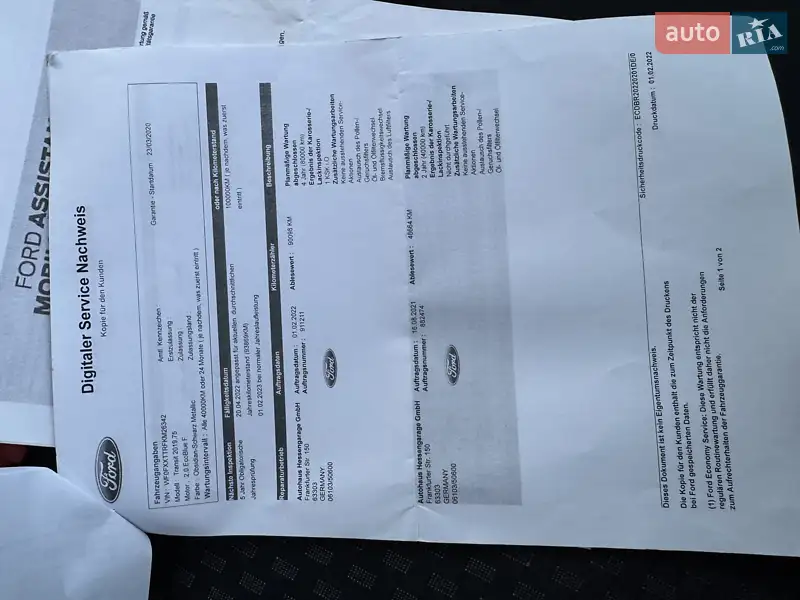 Грузопассажирский фургон Ford Transit 2020 в Ирпене документ