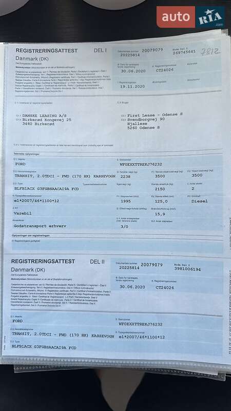 Вантажний фургон Ford Transit 2019 в Львові