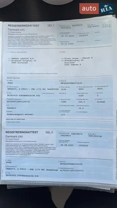 Вантажний фургон Ford Transit 2019 в Львові документ