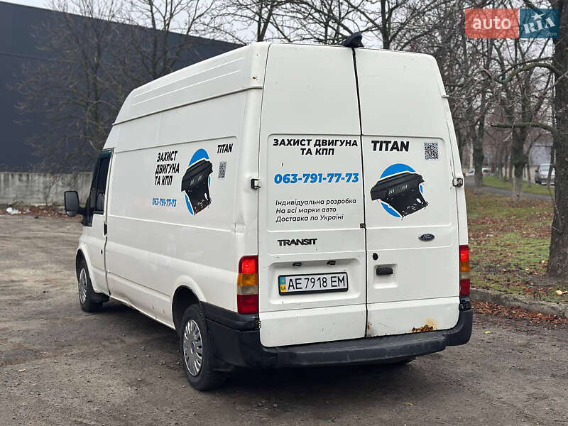 Вантажний фургон Ford Transit 2006 в Дніпрі фото 6 Вантажний фургон Ford Transit 2006 в Дніпрі