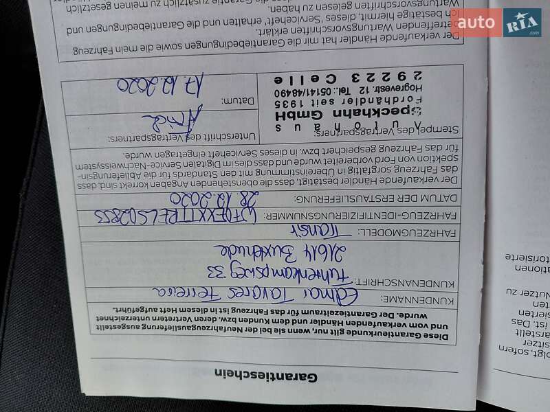 Вантажний фургон Ford Transit 2020 в Івано-Франківську