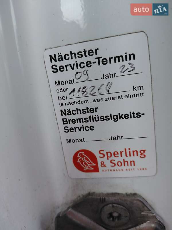 Вантажний фургон Ford Transit 2020 в Івано-Франківську