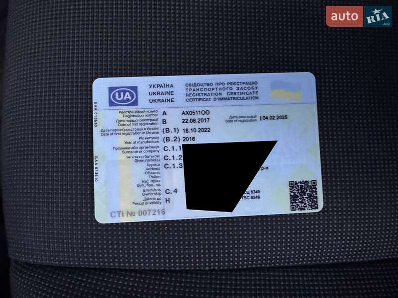 Грузовой фургон Ford Transit 2016 в Харькове фото 13 Грузовой фургон Ford Transit 2016 в Харькове